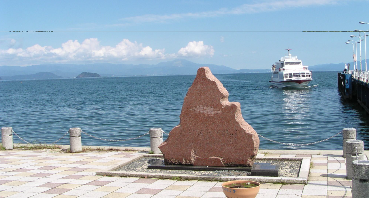 琵琶湖ホール