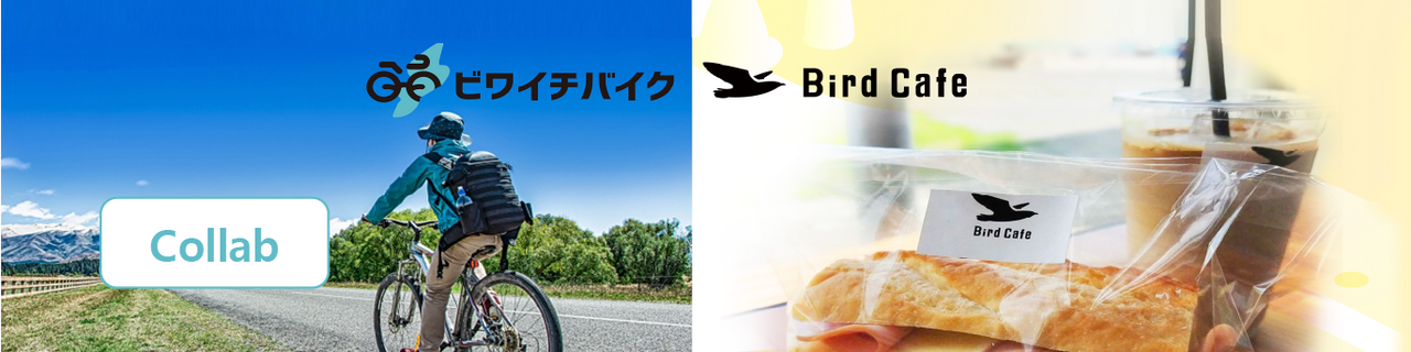 Cycling Collaboration