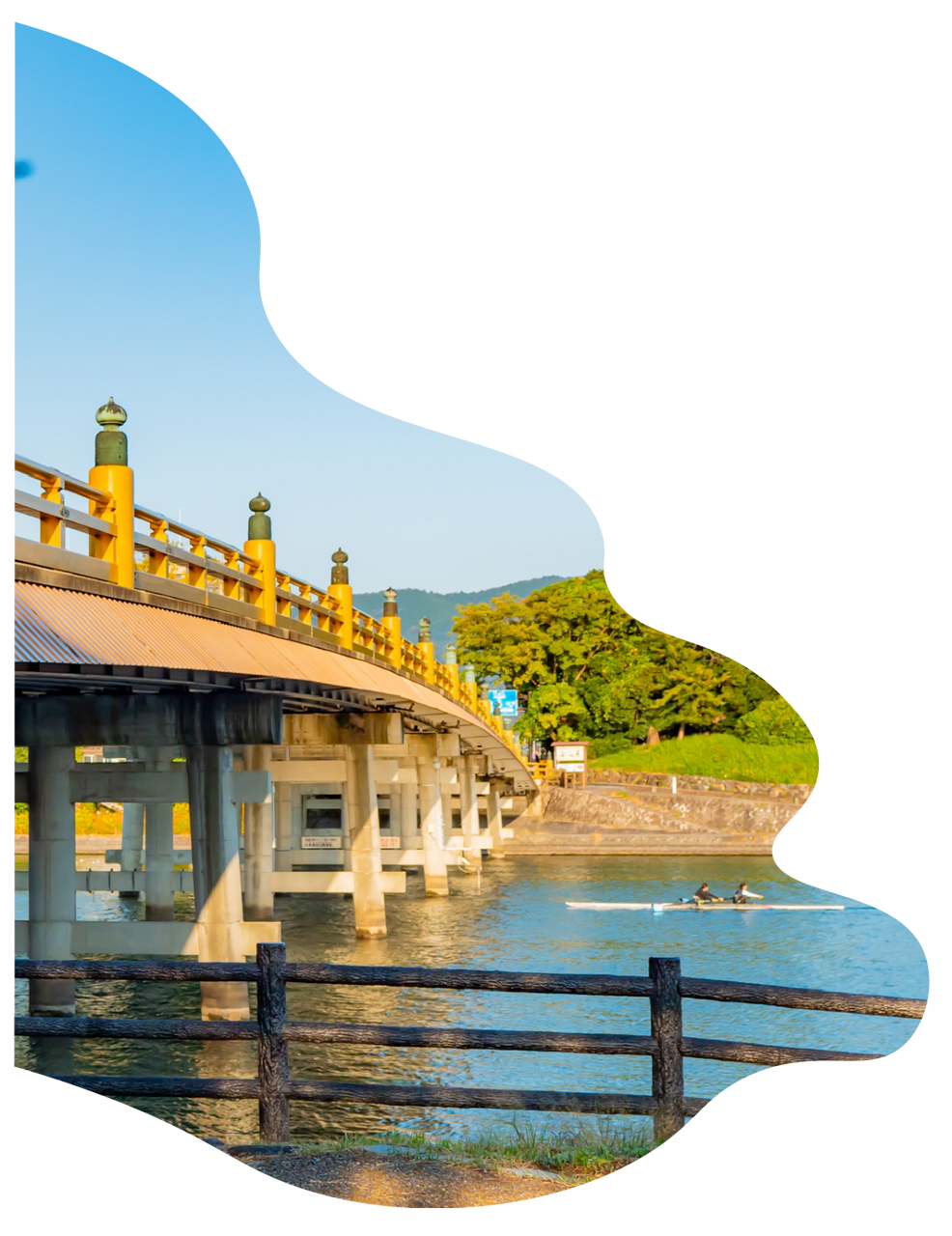 瀬田の唐橋